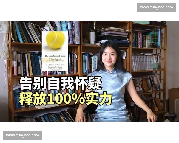 超常发挥的心理机制与策略探索:如何在关键时刻突破自我极限 超常发挥的心理机制与策略探索:如何在关键时刻突破自我极限