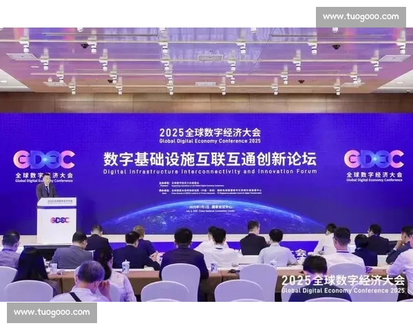 数字经济驱动下体育产业融合创新与区域消费增长协同机制研究