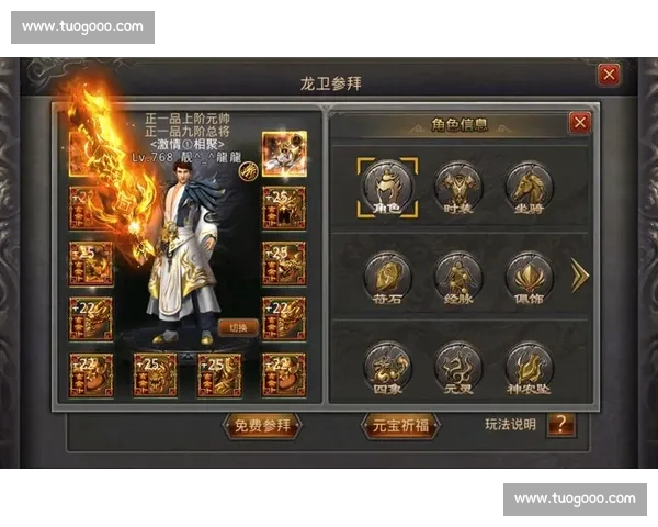 问鼎冠军之路激荡热血拼搏精神铸就荣耀巅峰传奇新篇章启航再创新高 问鼎冠军之路激荡热血拼搏精神铸就荣耀巅峰传奇新篇章启航再创新高