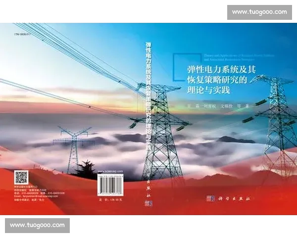 体育训练后科学恢复方法与身体机能提升的系统化实践策略 体育训练后科学恢复方法与身体机能提升的系统化实践策略