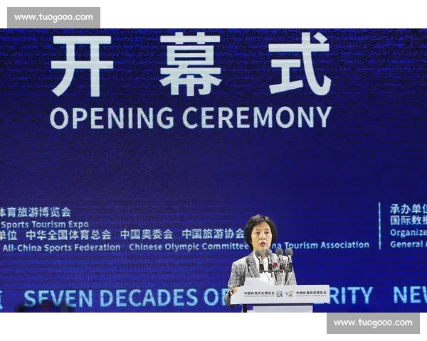 竞技精神与体育文化融合下的现代社会发展研究 竞技精神与体育文化融合下的现代社会发展研究