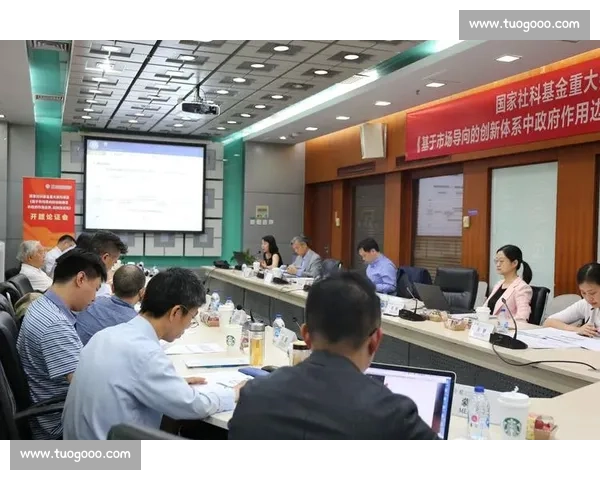 体育竞赛制度创新与公平竞争机制优化研究与实践探索 体育竞赛制度创新与公平竞争机制优化研究与实践探索