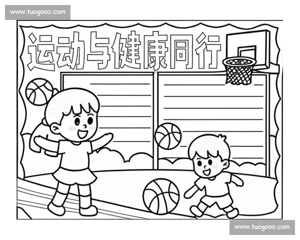 增强全民体育健康意识 提升生活质量与身体素养新策略 增强全民体育健康意识 提升生活质量与身体素养新策略
