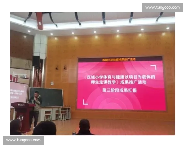 体育训练全程科学规划与实战技能提升策略研究